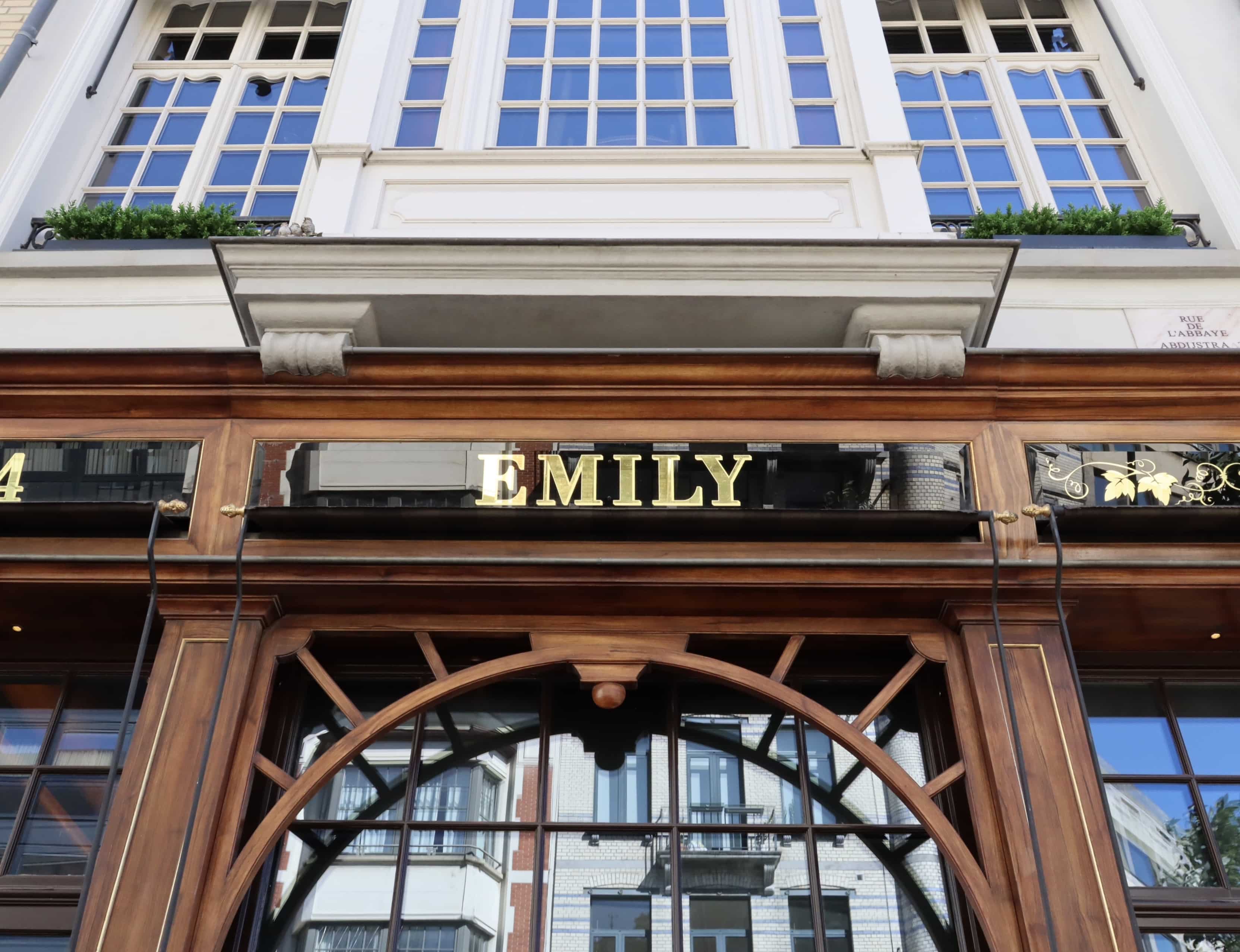 emily restaurant